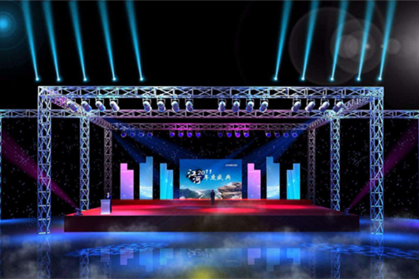 Aluminum for Equipment Support