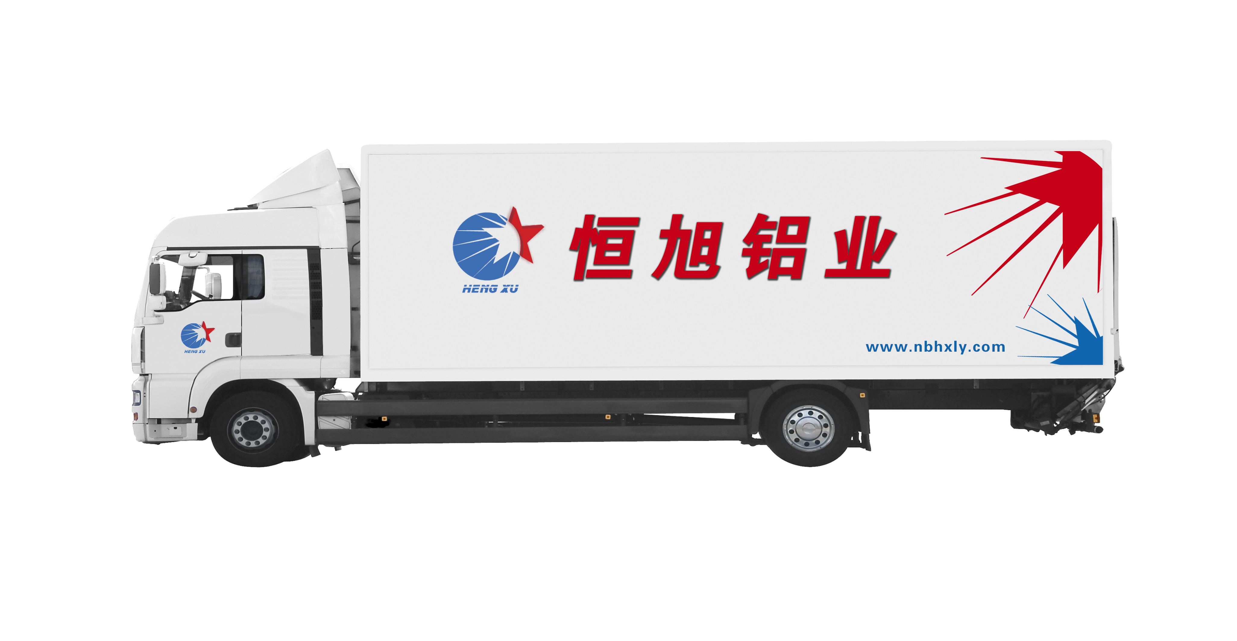 Lightweight aluminum alloy vehicle