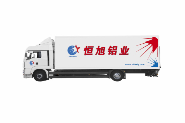 Energy-Saving Auto Parts