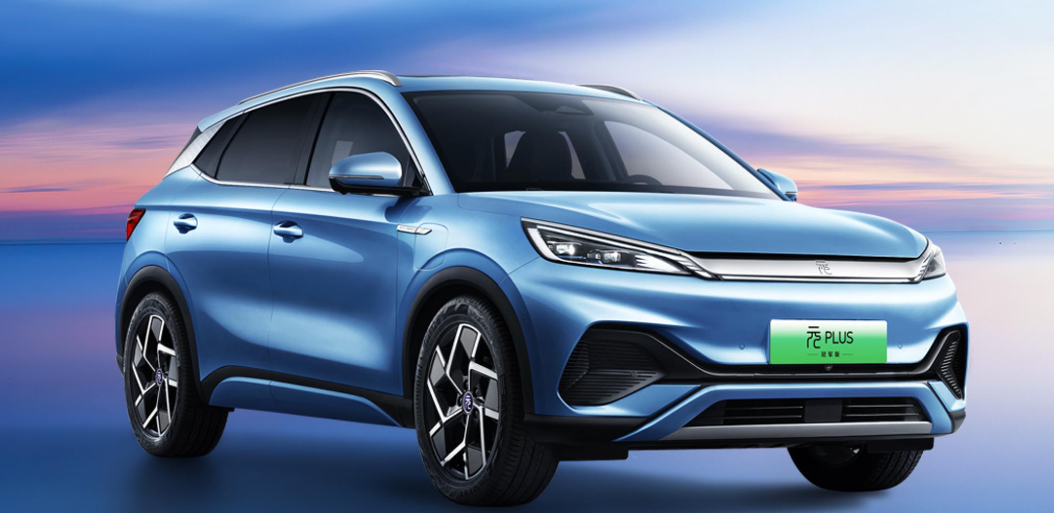 Aluminum Body The Future Trend of New Energy Vehicles